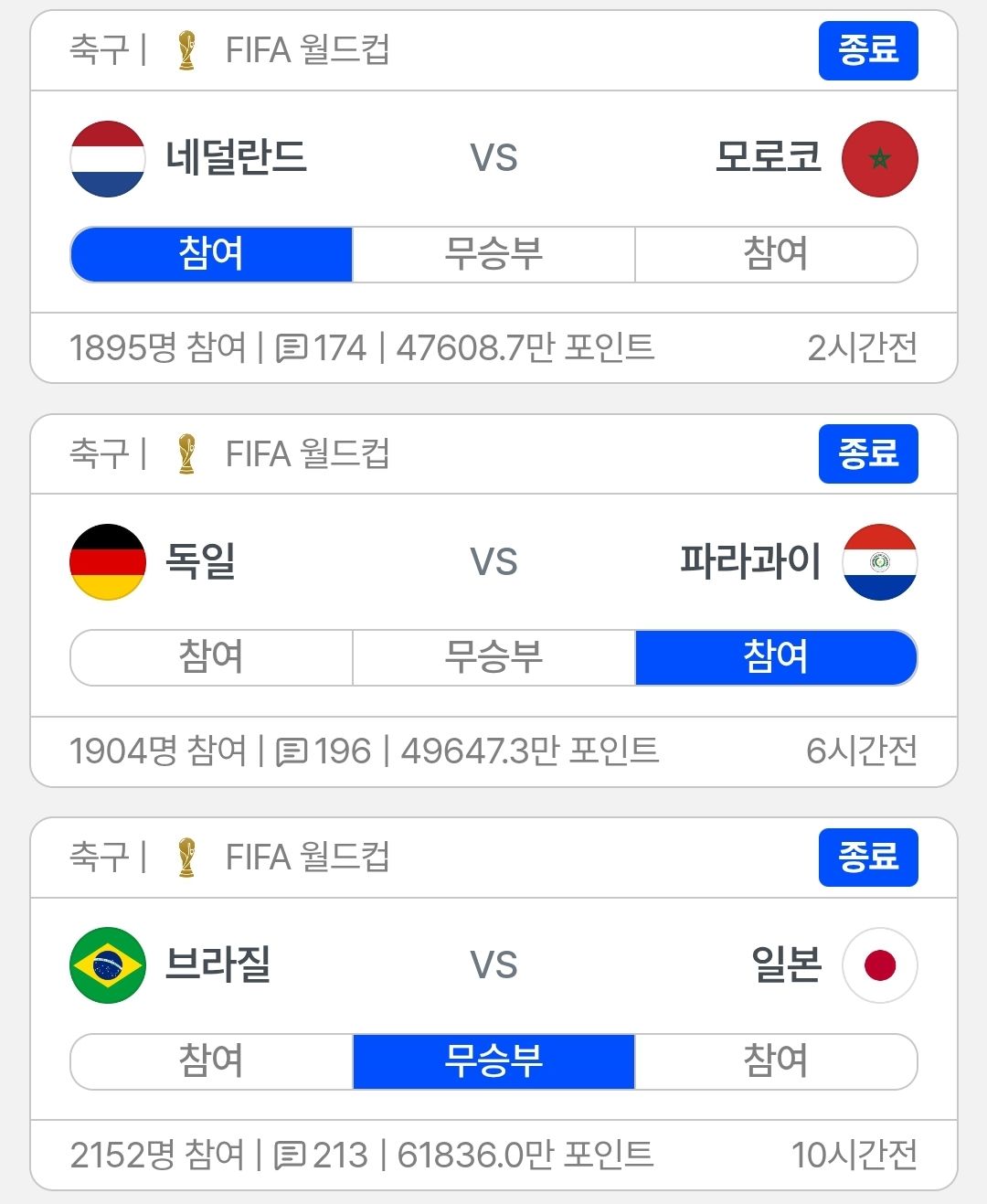 Screenshot_20260630_120401_Samsung Browser.jpg