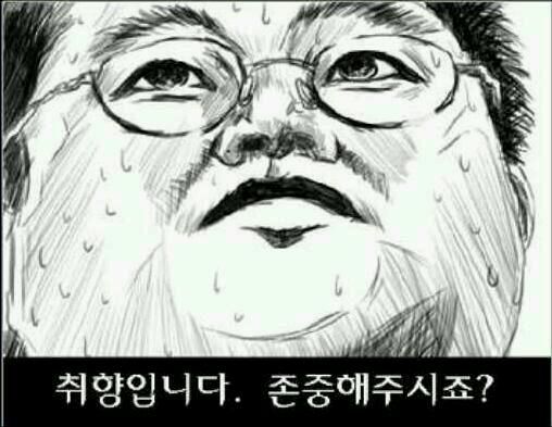 첨부파일