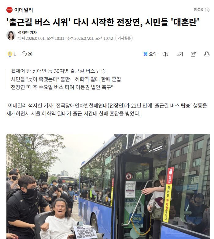 캡처.JPG