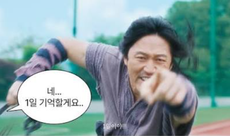 첨부파일