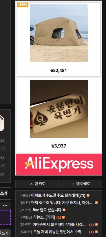 캡처.JPG