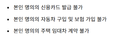 첨부파일