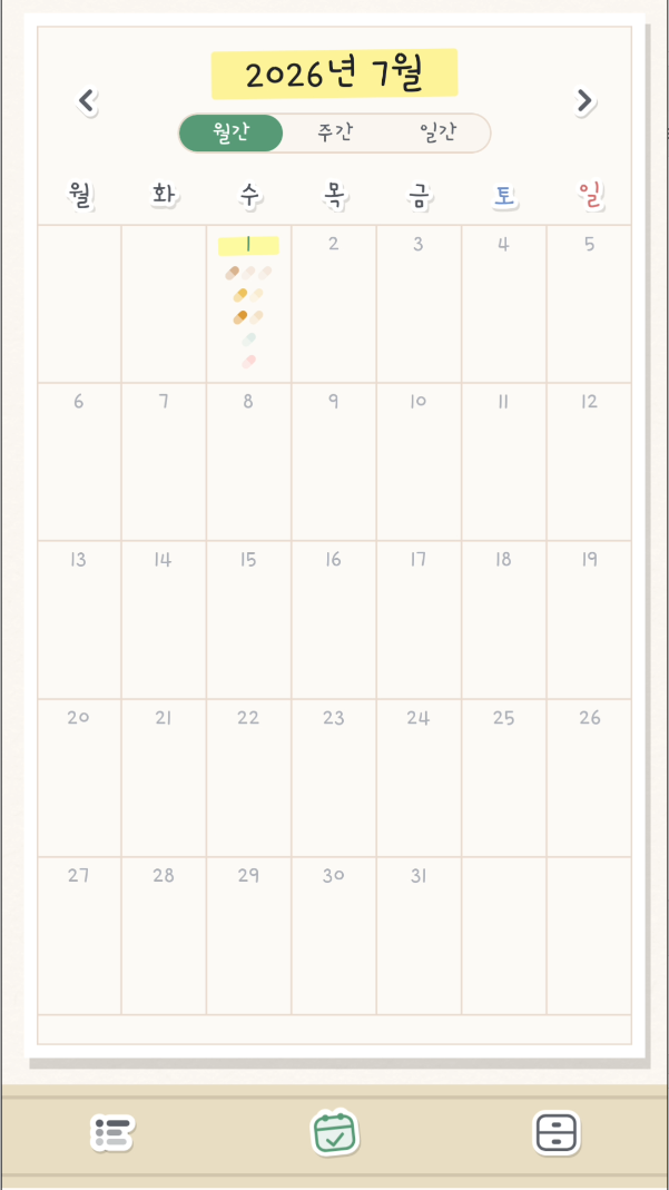 스크린샷 2026-07-01 101655_crop.png