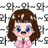 첨부파일