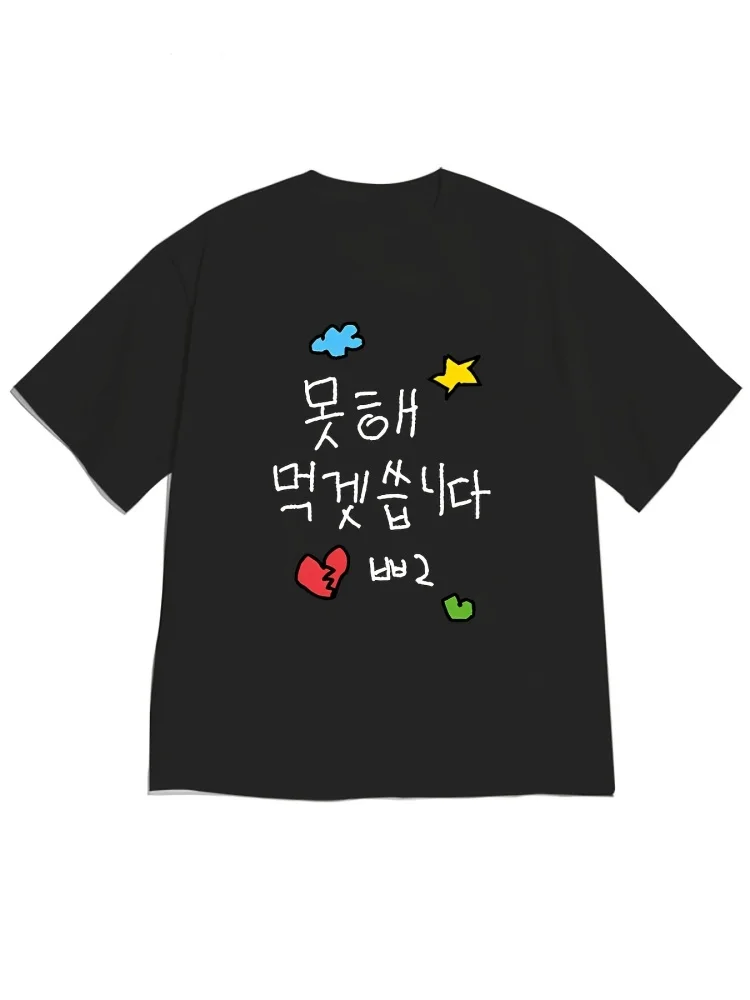 첨부파일