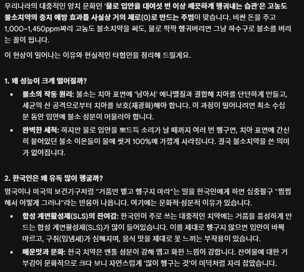 아르카나_2.jpg