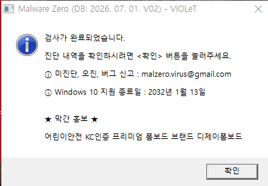 첨부파일