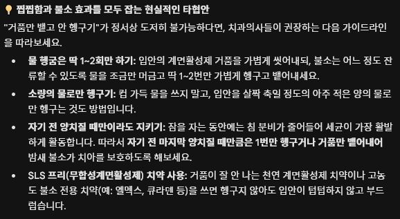 아르카나_3.jpg