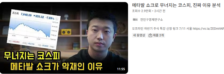 첨부파일
