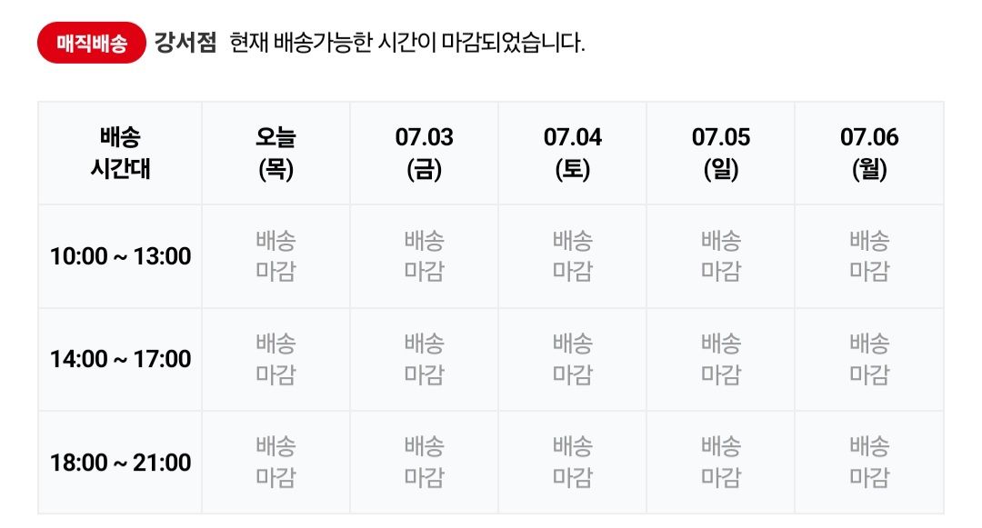 첨부파일