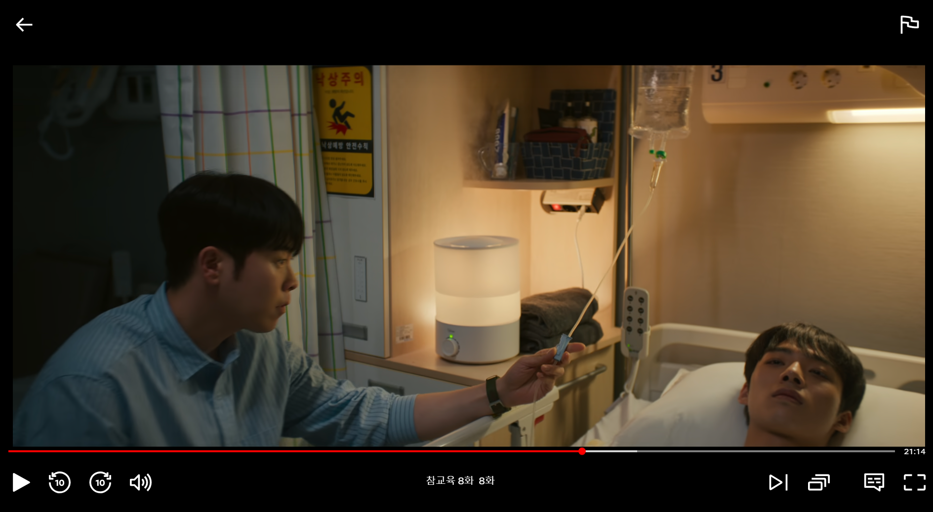 스크린샷(3).png