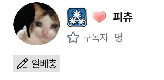 첨부파일