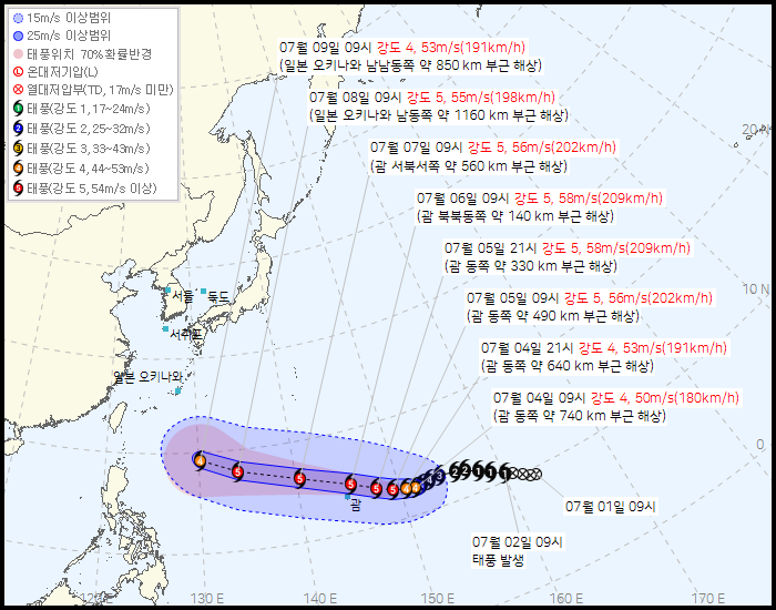 RTKO63_202607041030]09_ko (1).png