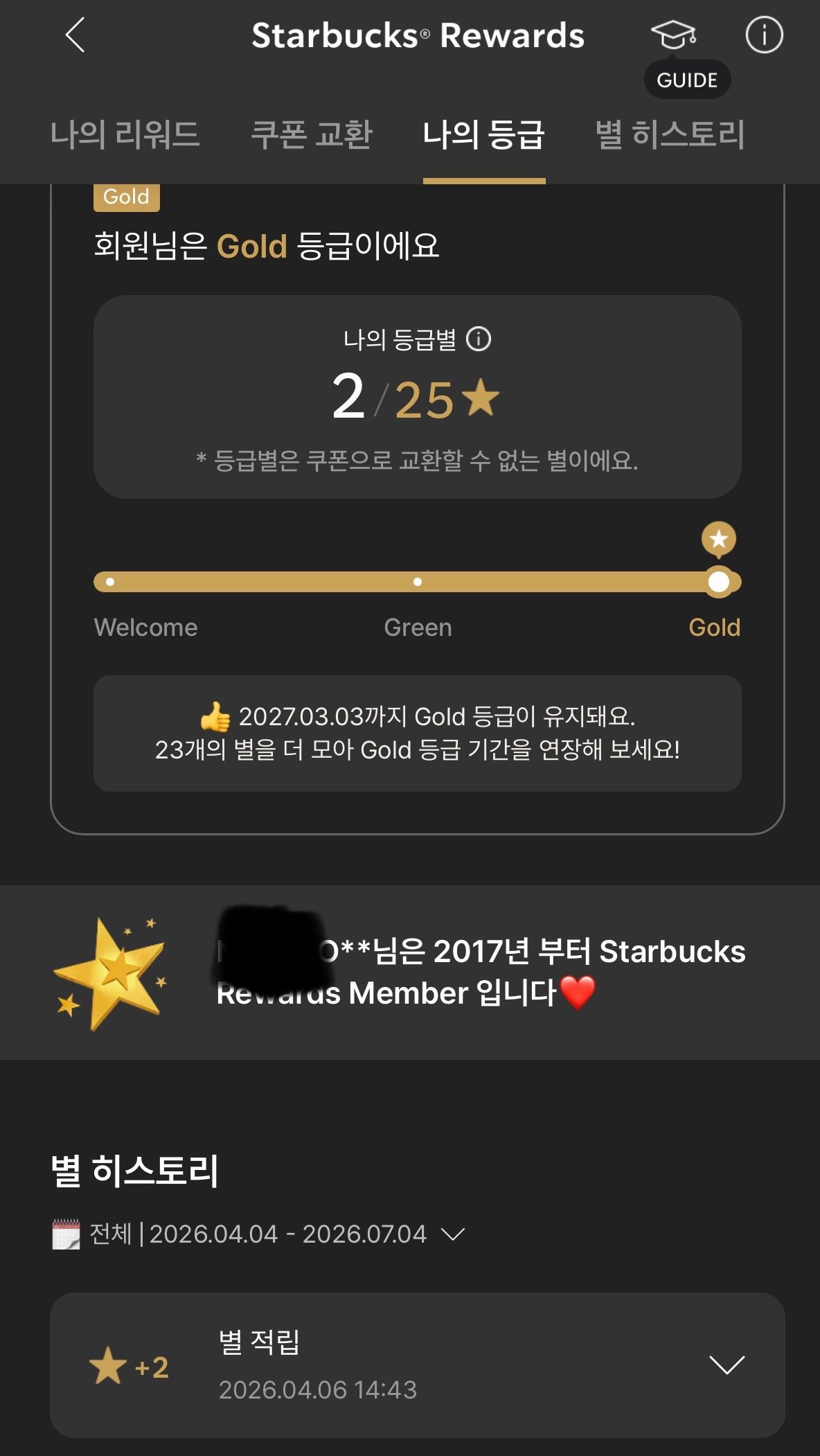 첨부파일