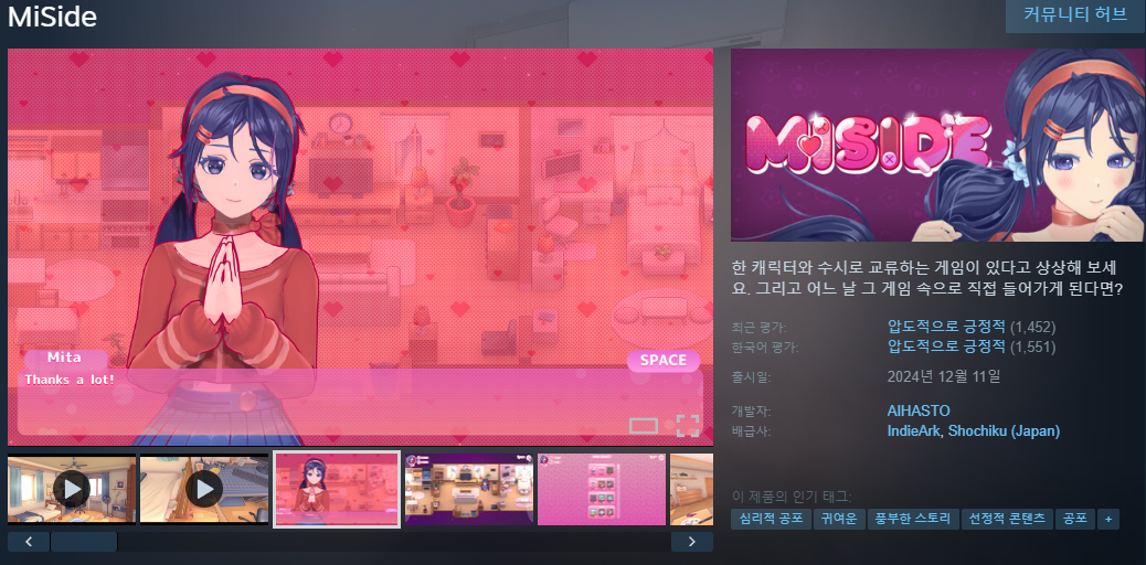 첨부파일