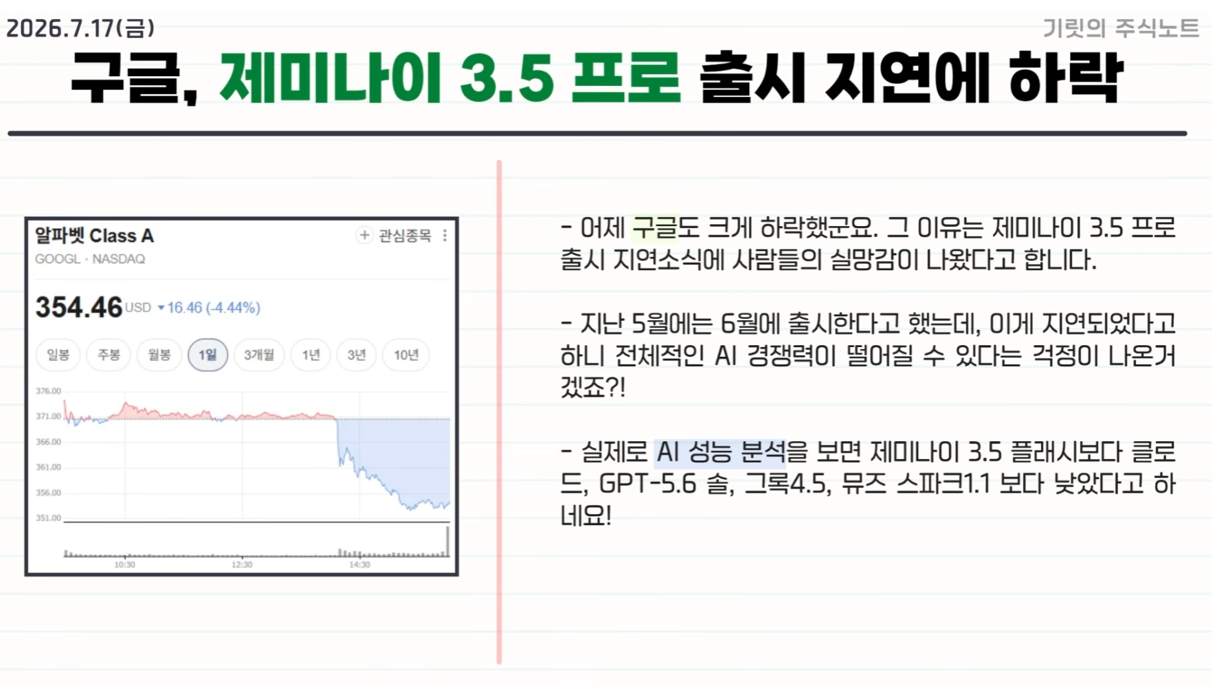 제목 없음.png