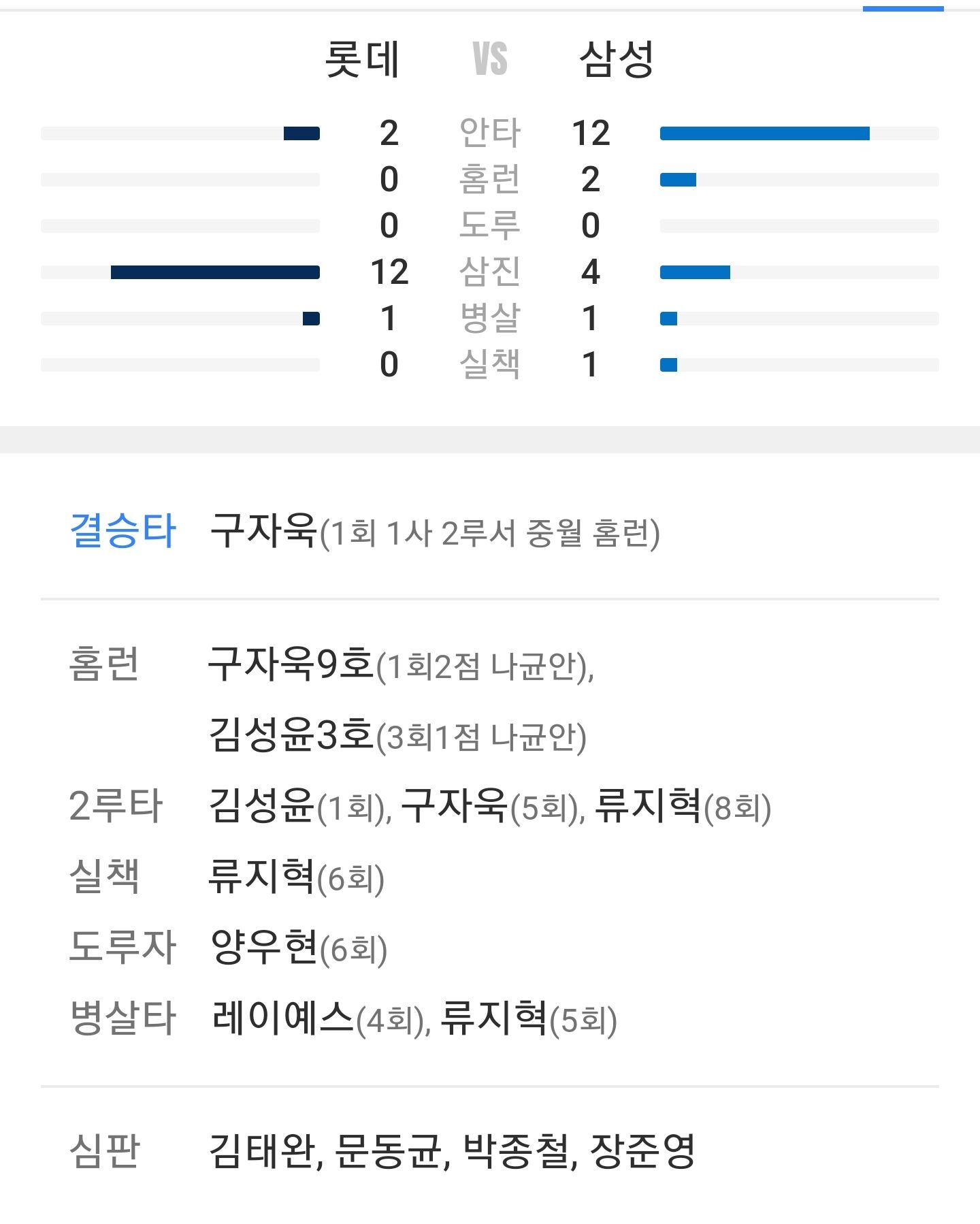 Screenshot_2026-07-18_210743.277.jpg