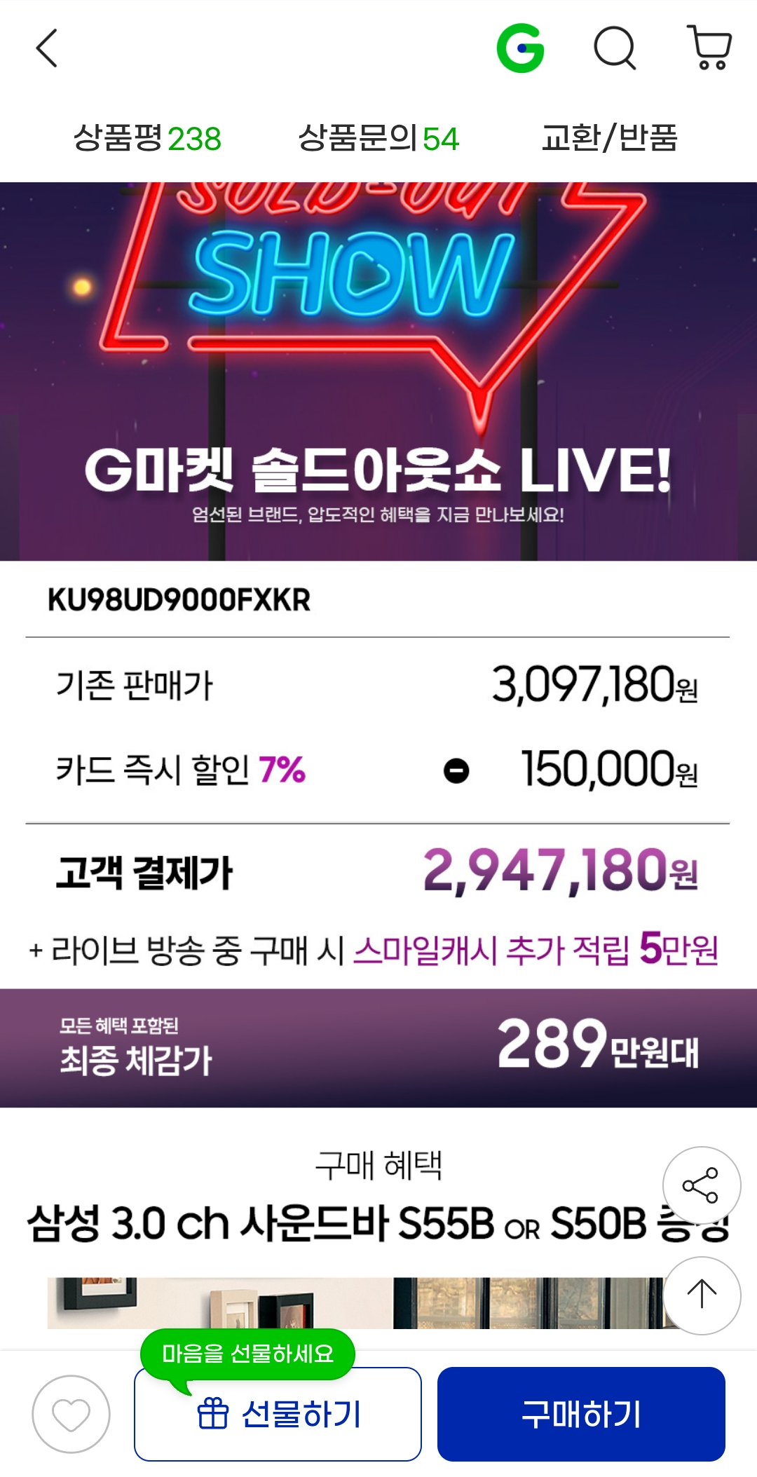 1000076691.png