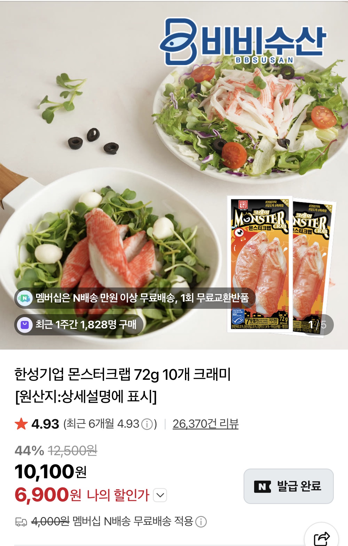 KakaoTalk_20260513_205711016.jpg