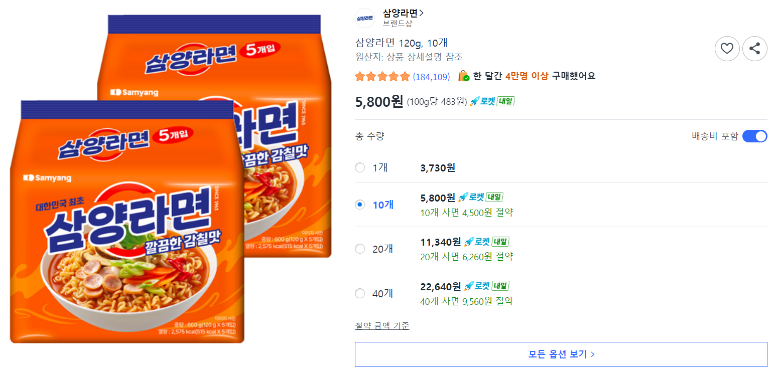 스크린샷 2026-05-13 193211.png