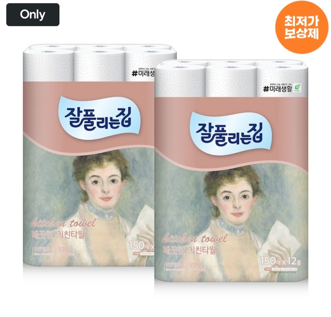 [오늘의집]잘풀리는오늘의집 키친타월 150매 12롤 * 2팩 (총 24롤)