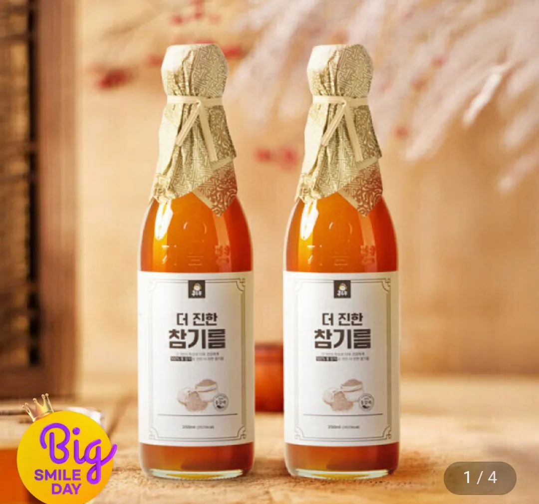 [지마켓]저온압착 참기름 350ml x 2병