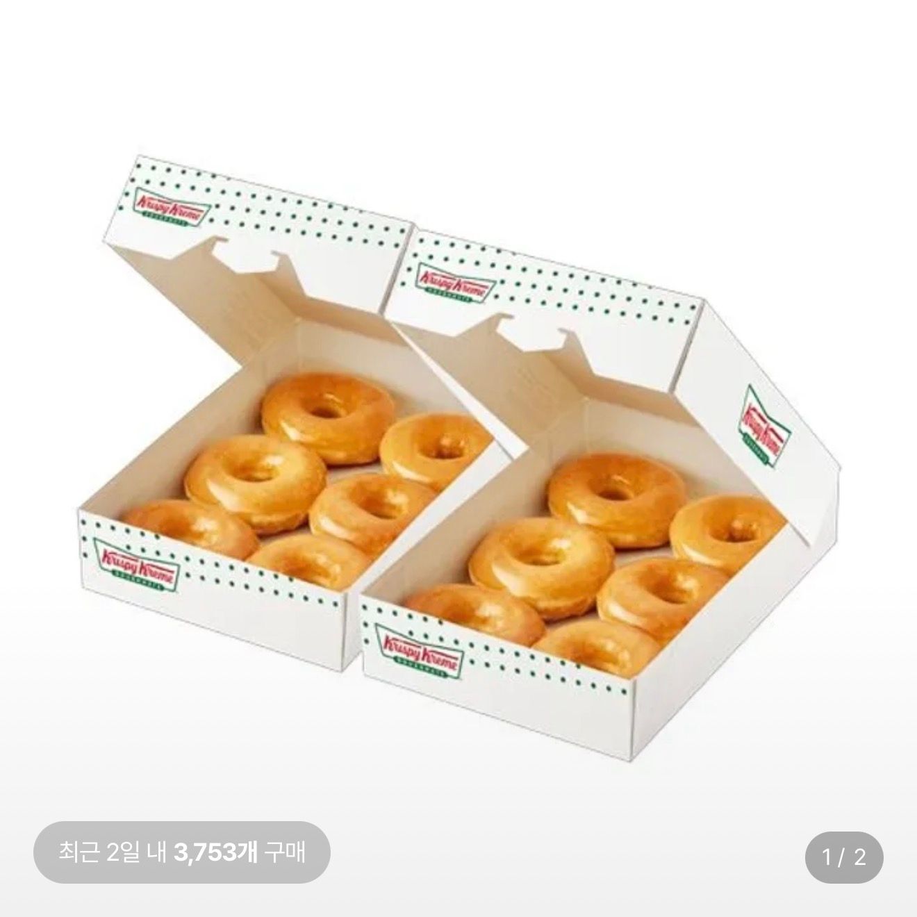 [롯데온] 크리스피크림 도넛 오리지널 글레이즈드 더즌(12개) 기프티