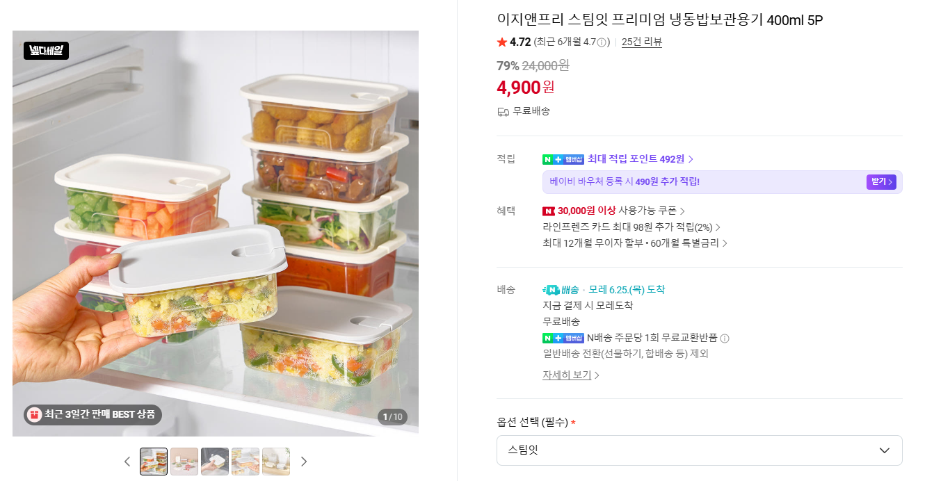 스크린샷 2026-06-23 161828.png