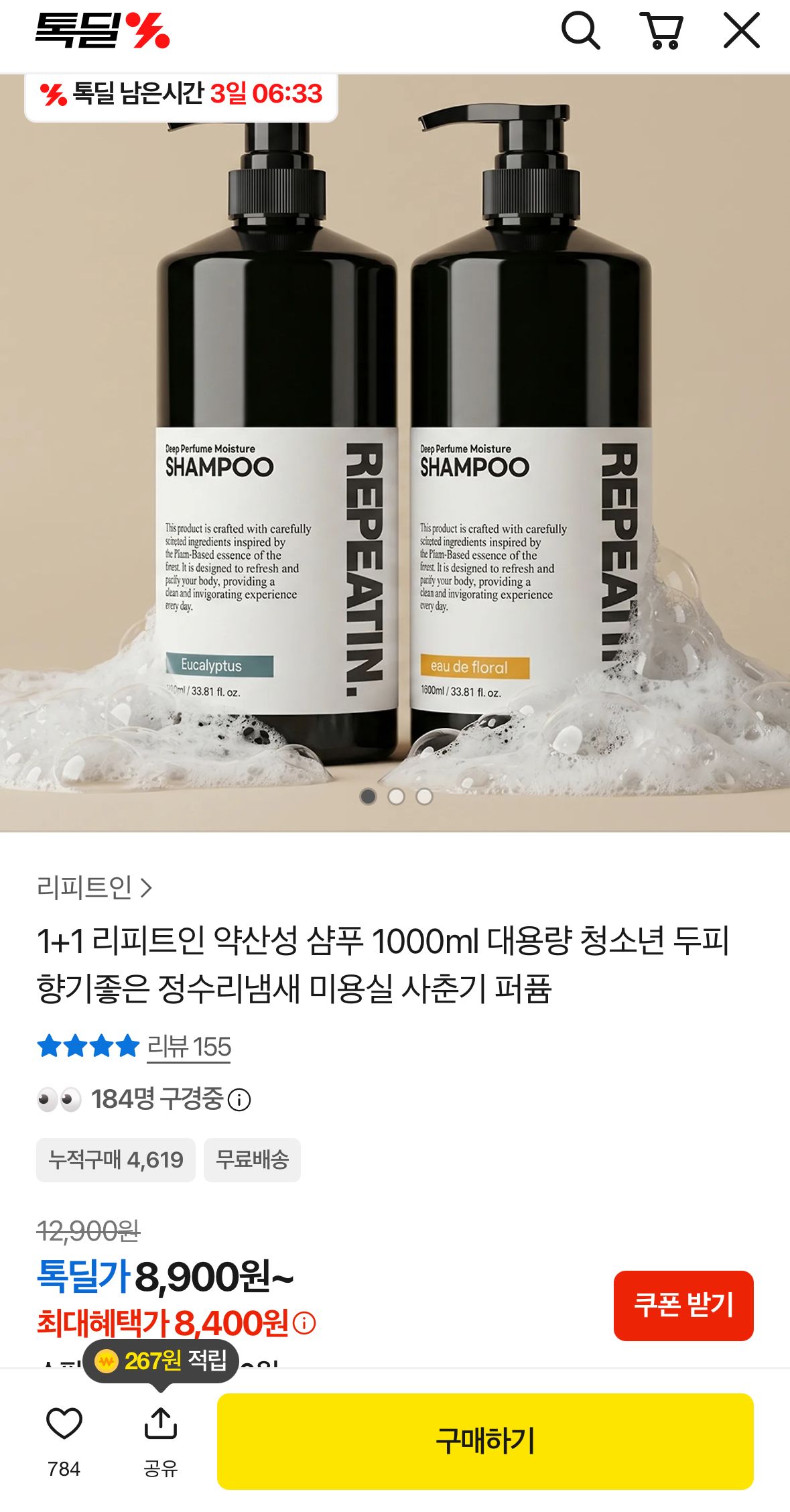 KakaoTalk_20260623_172938511.jpg