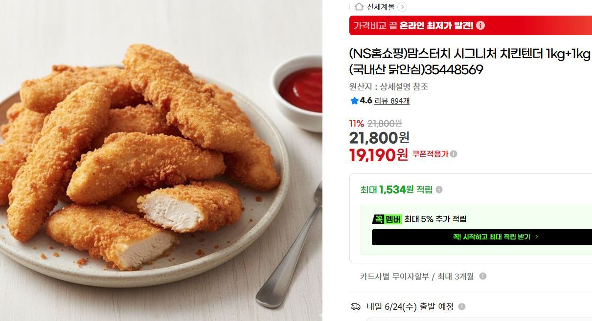 2.JPG