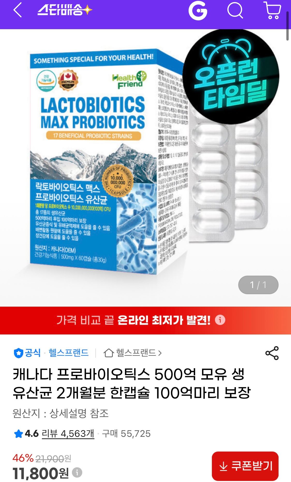 KakaoTalk_20260623_131117714.jpg