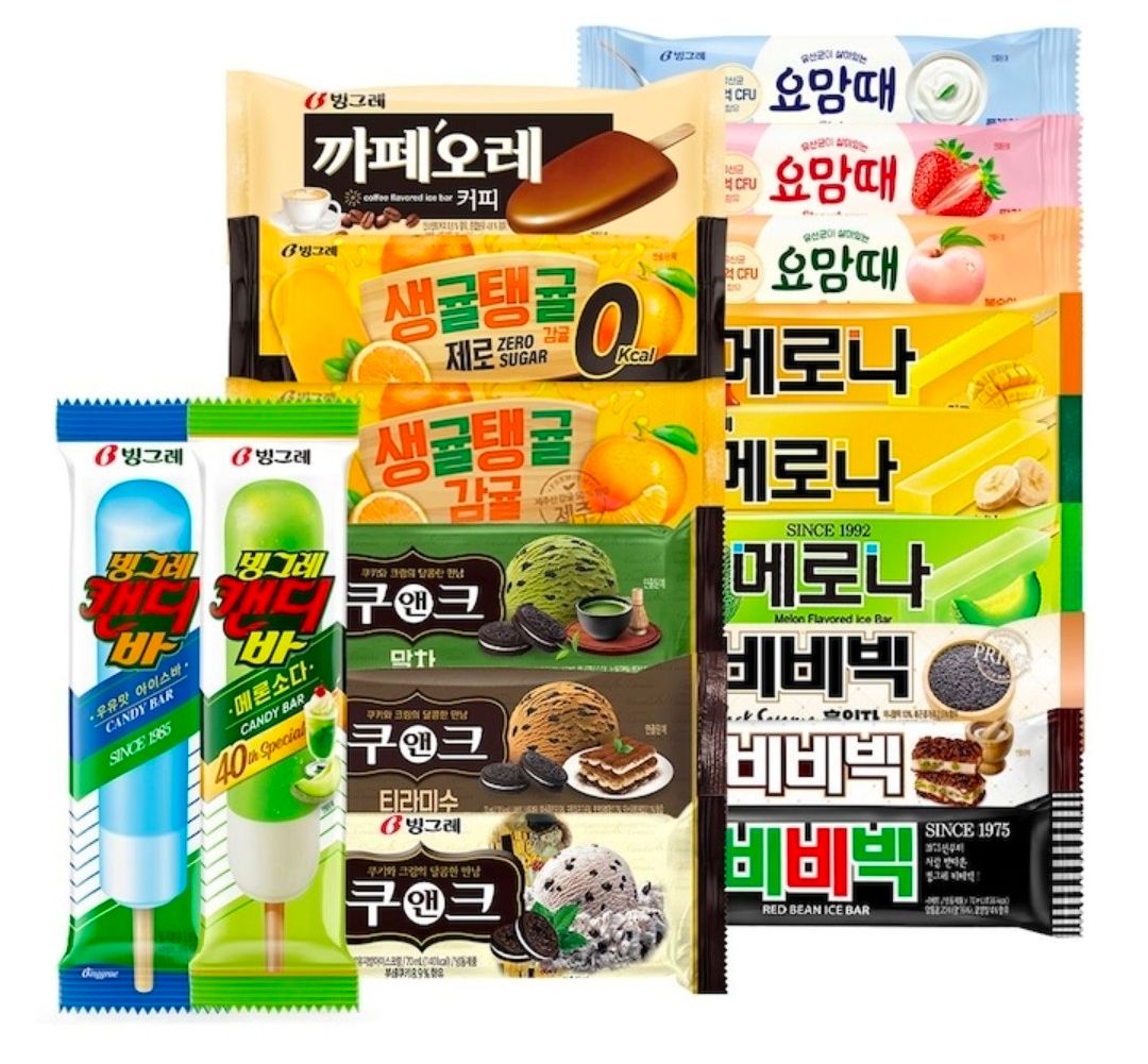 [오늘의집] 빙그레 바 아이스크림 20개 + 20개 골라담기