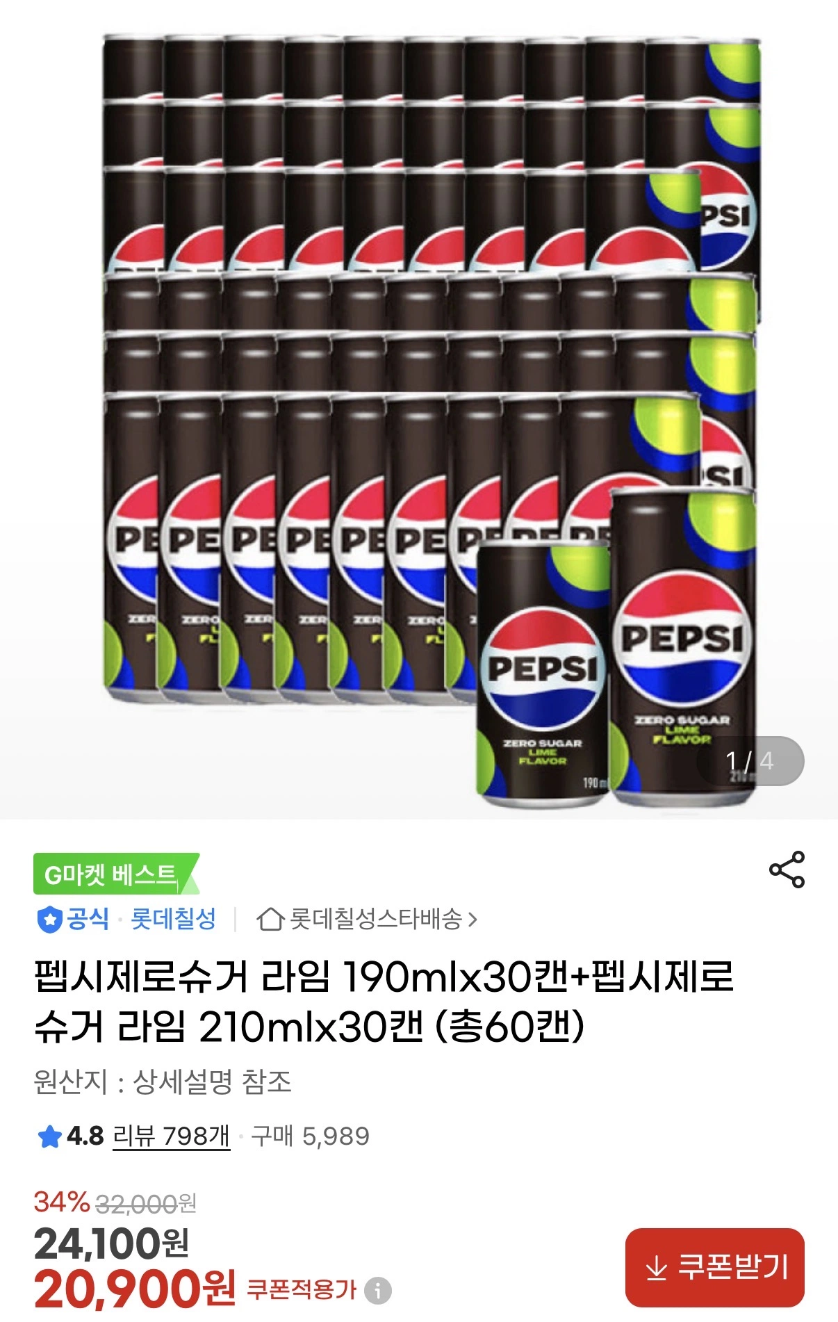 19ef3aa2e57597a1d.webp