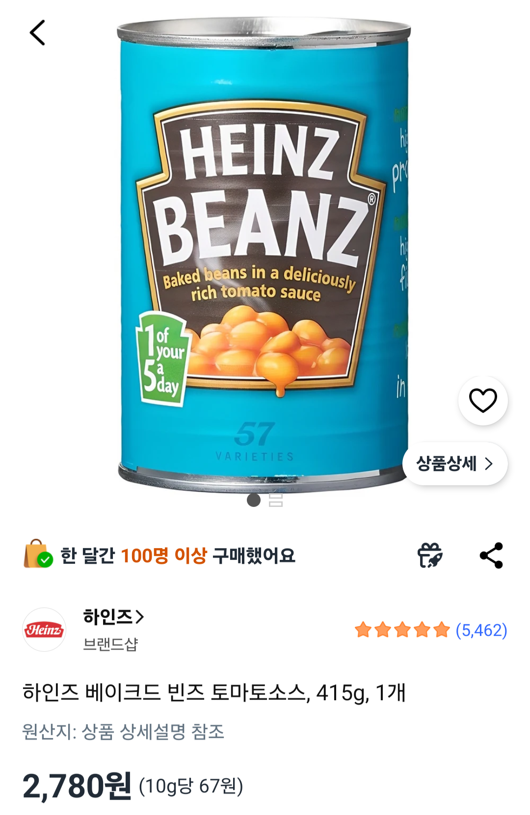 [쿠팡] 하인즈 베이크드 빈즈 토마토소스, 415g, 1개