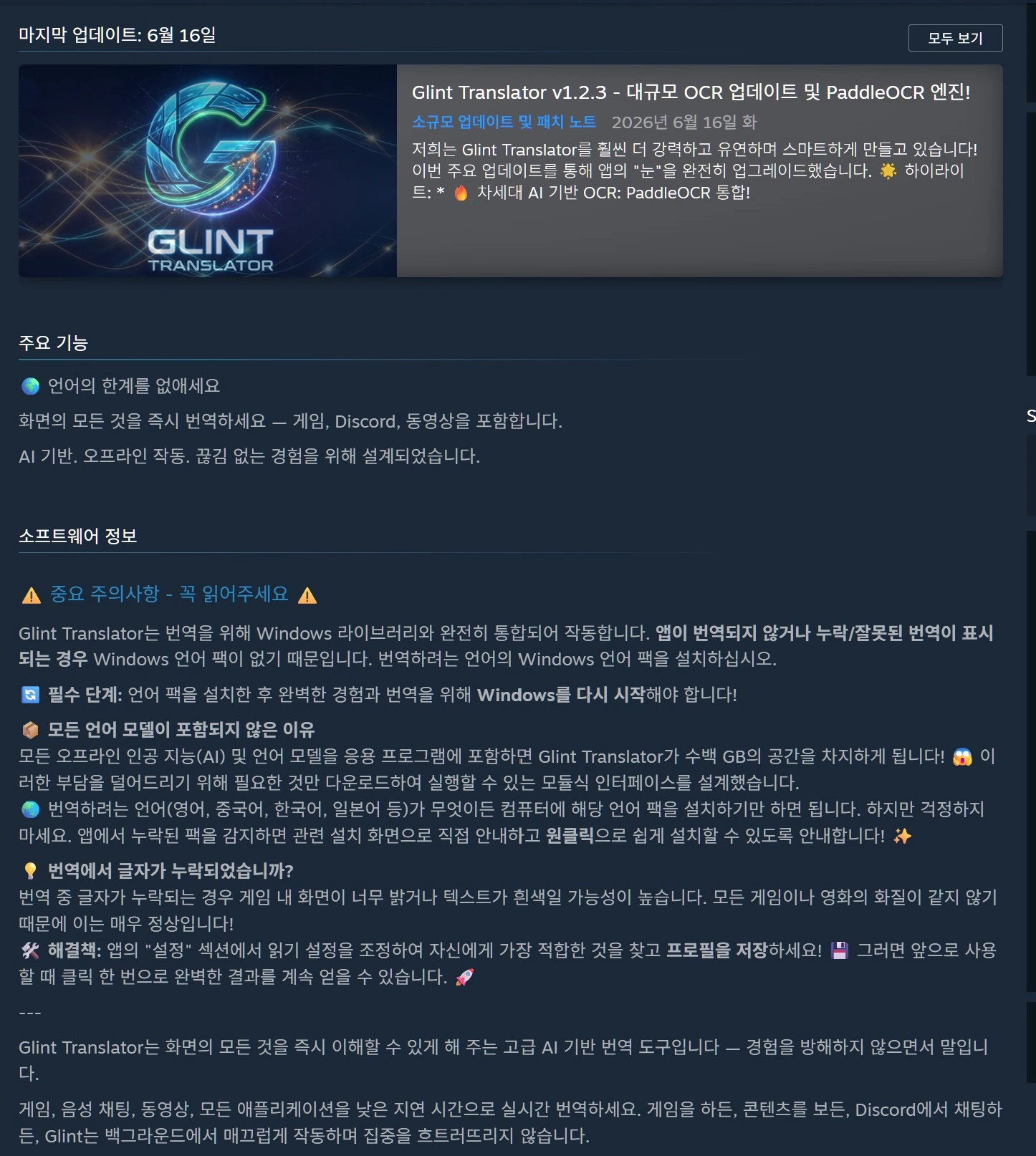 19f0535d38c52c67c.webp