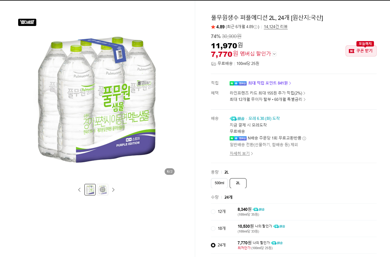 28a250d5eebc07b90b2b57913a3634ce.webp