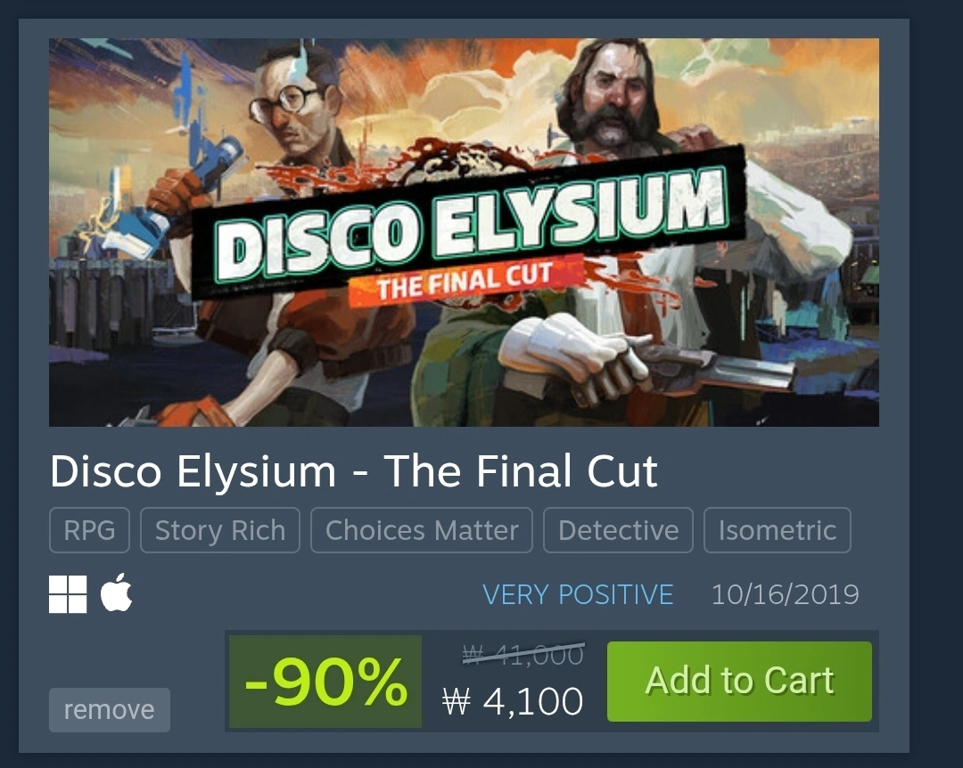 [스팀] Disco Elysium - The Final Cut (-90%)