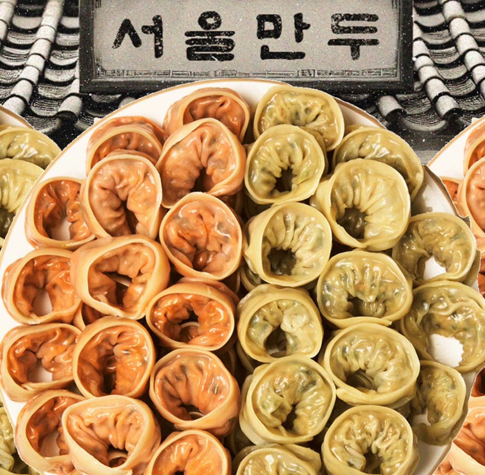 하루특가)  명인이 만든 고기만두 420g 3봉 + 김치만두 420g 3봉