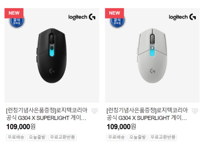 FireShot Capture 1088 - 쇼핑스토리 _ 로지텍공식스토어 - [smartstore.naver.com].jpg