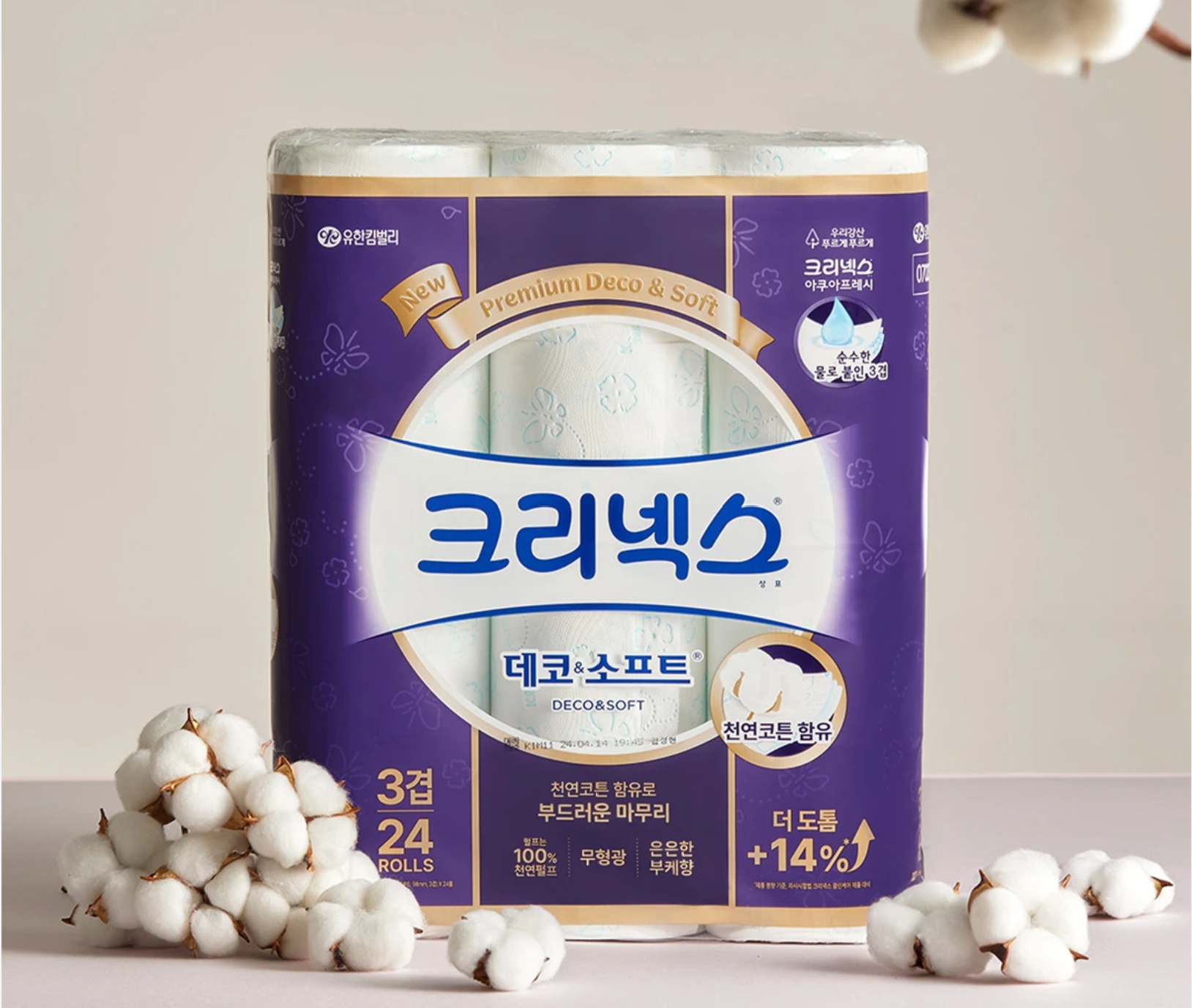하루특가)크리넥스 데코&소프트, 3겹, 28m, 24롤, 2팩
