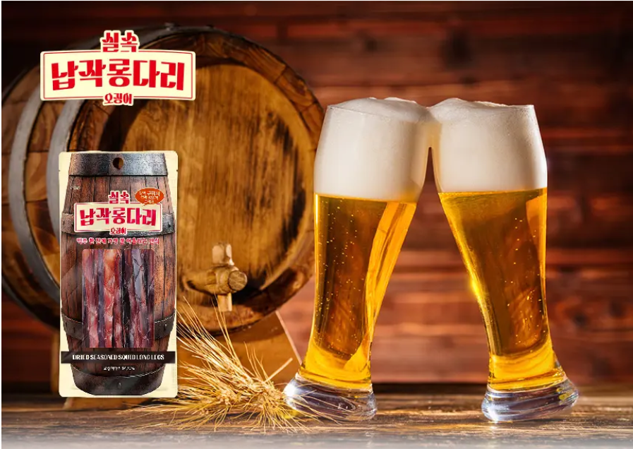 00시종료) 오징어다리 10개 5,100원 실속 남잡롱다리 이토강추