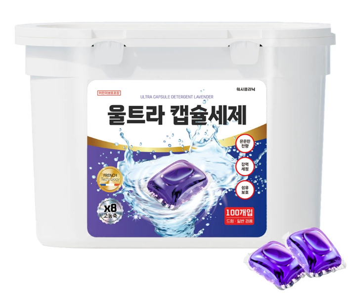 슈퍼특가) 울트라 캡슐세제 라벤터 100개 혁신특가