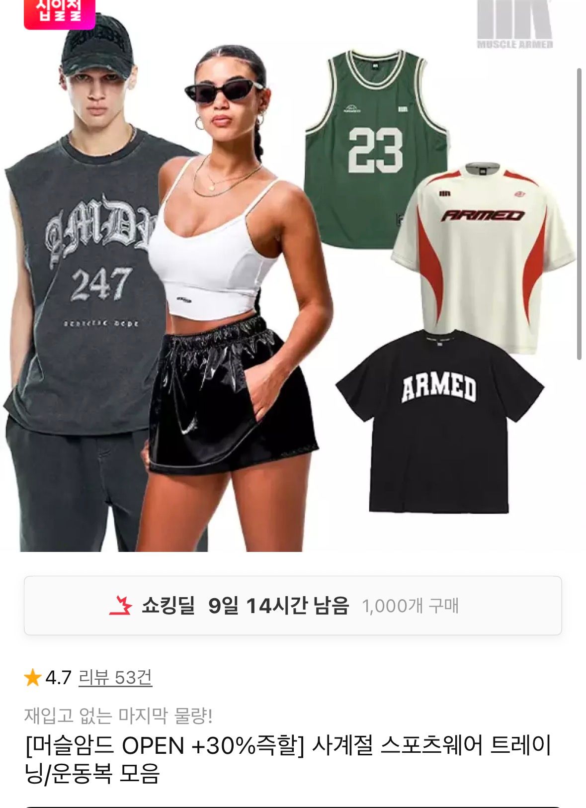 KakaoTalk_20260703_093929009.jpg