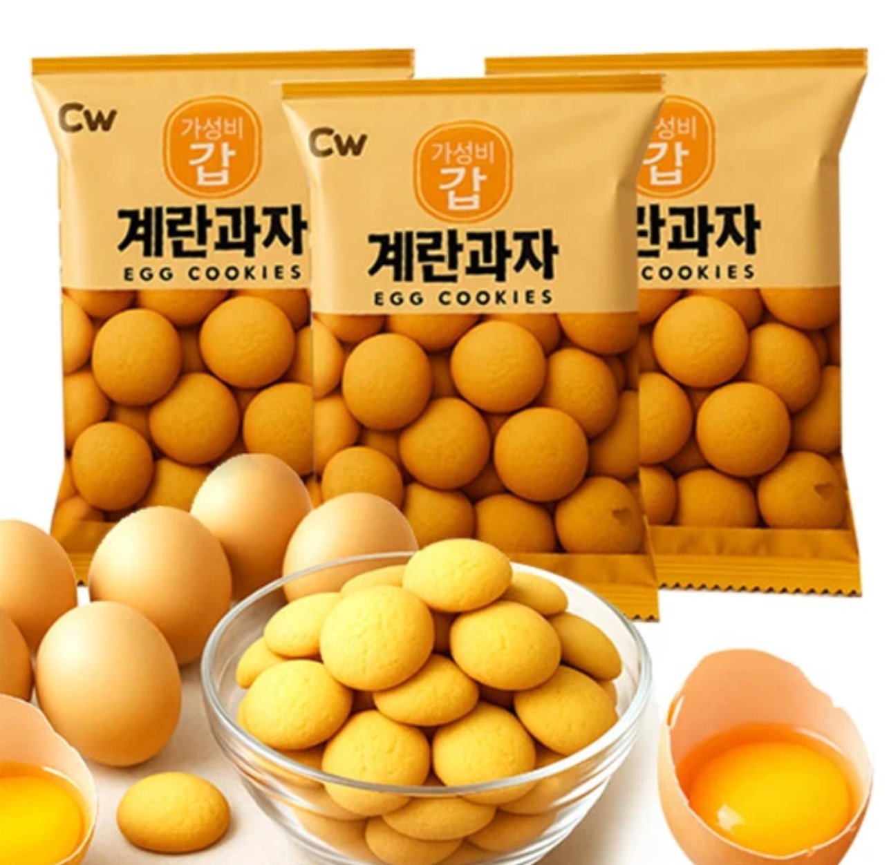 [토스] 00시종료)계란과자, 40g, 12개 1봉708원!