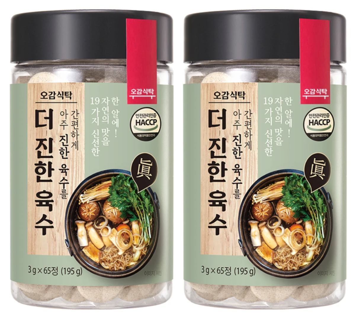 00시종료) 코인육수 오감식탁 더 진한 육수, 3g, 65정, 2개 슈퍼특가