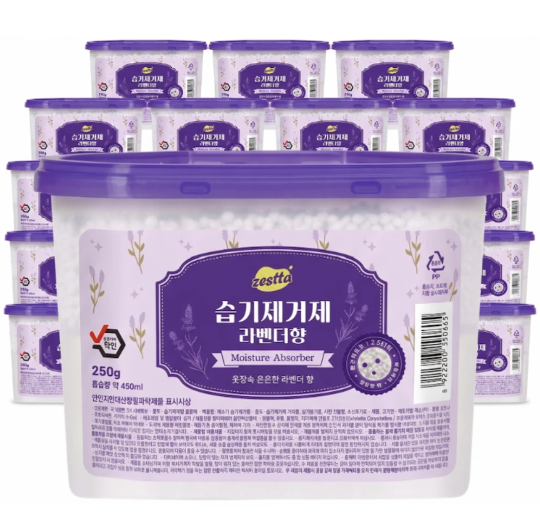 00시종료  제스타 습기제거제, 라벤더향, 250g, 18개