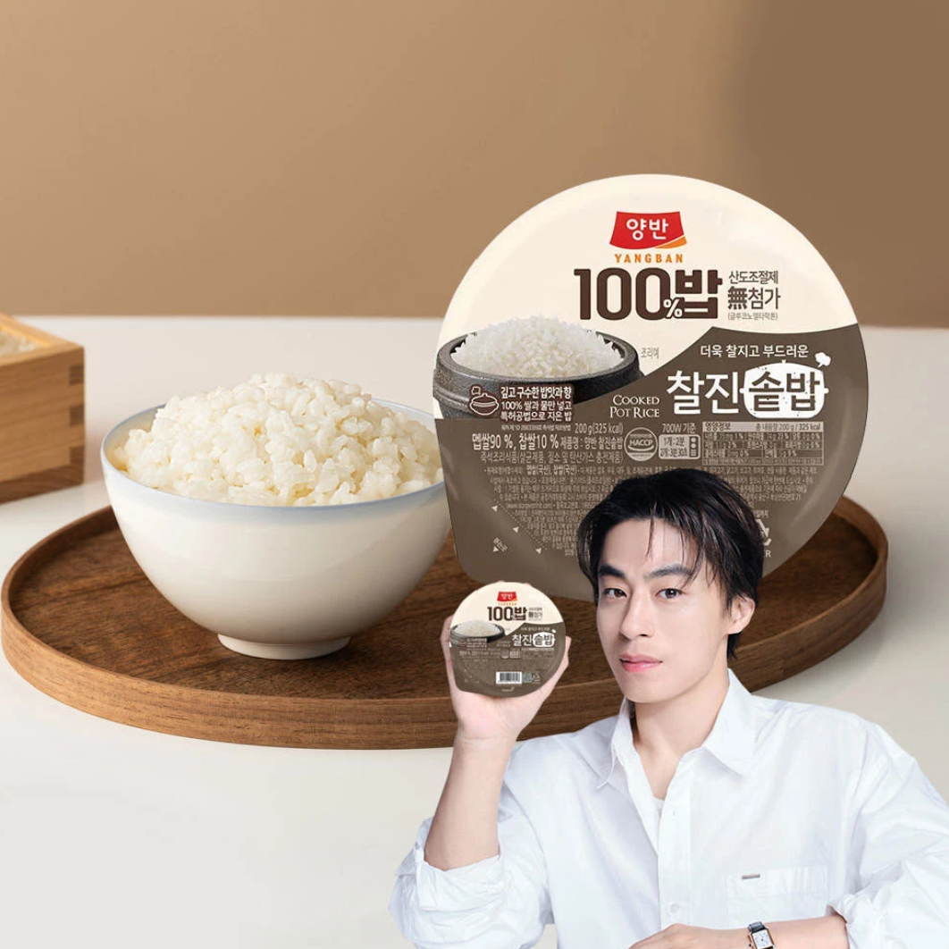 [토스] 00시종료) 동원 양반 100밥 찰진 솥밥, 200g, 16개