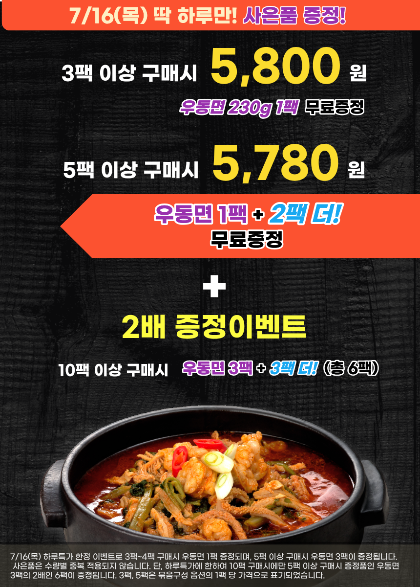 d7f7e1f8-e007-46a6-aa96-a16e15ea265a.png