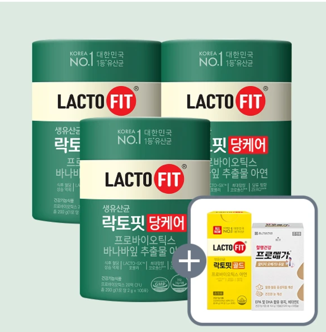 [토스] 00시종료) 종근당 락토핏 당케어 특가