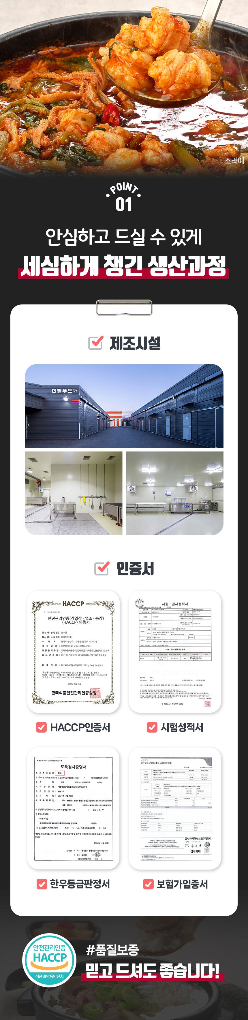 adfe3eb8-3e9b-4447-af40-84e16a7f1900.jpg